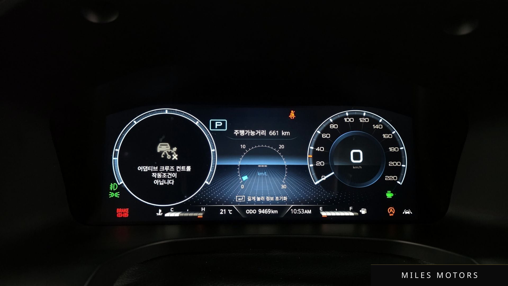 KG Mobility Rexton 2024 — миниатюра 11