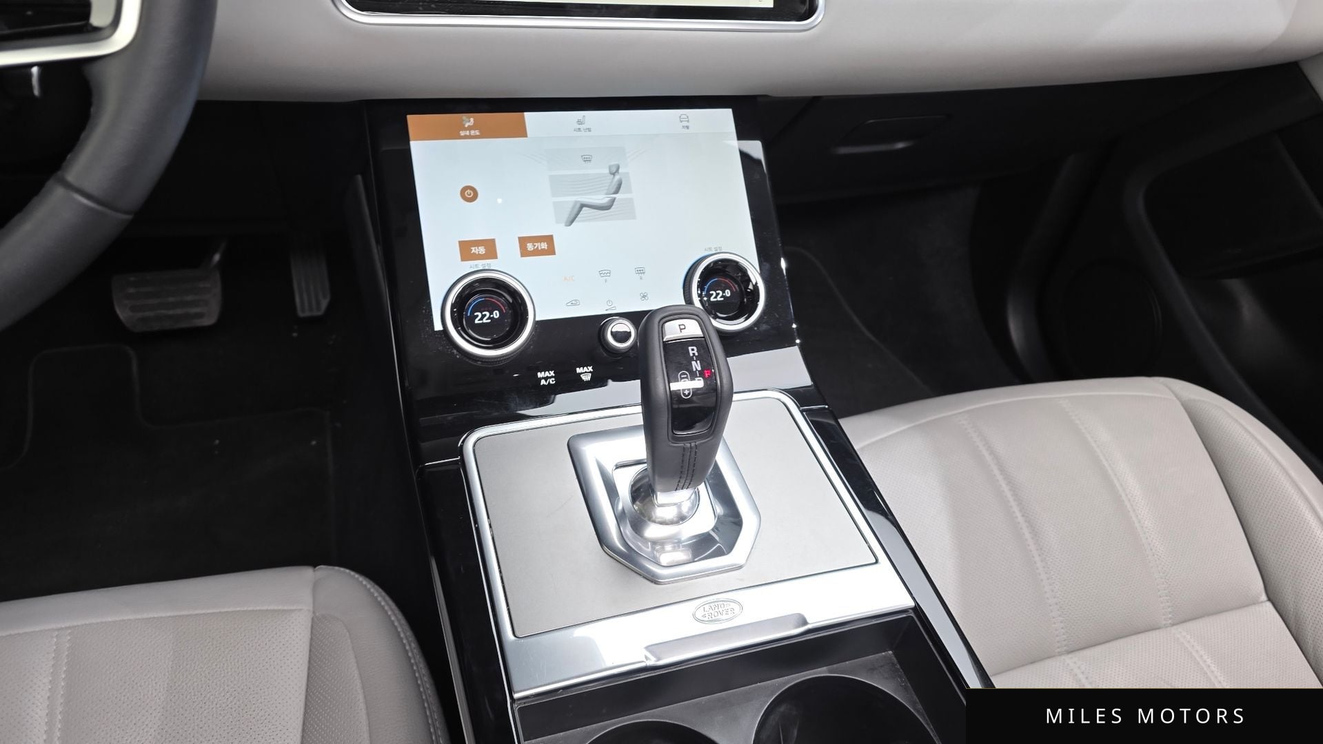 Land Rover Range Rover Evoque 2023 — миниатюра 9