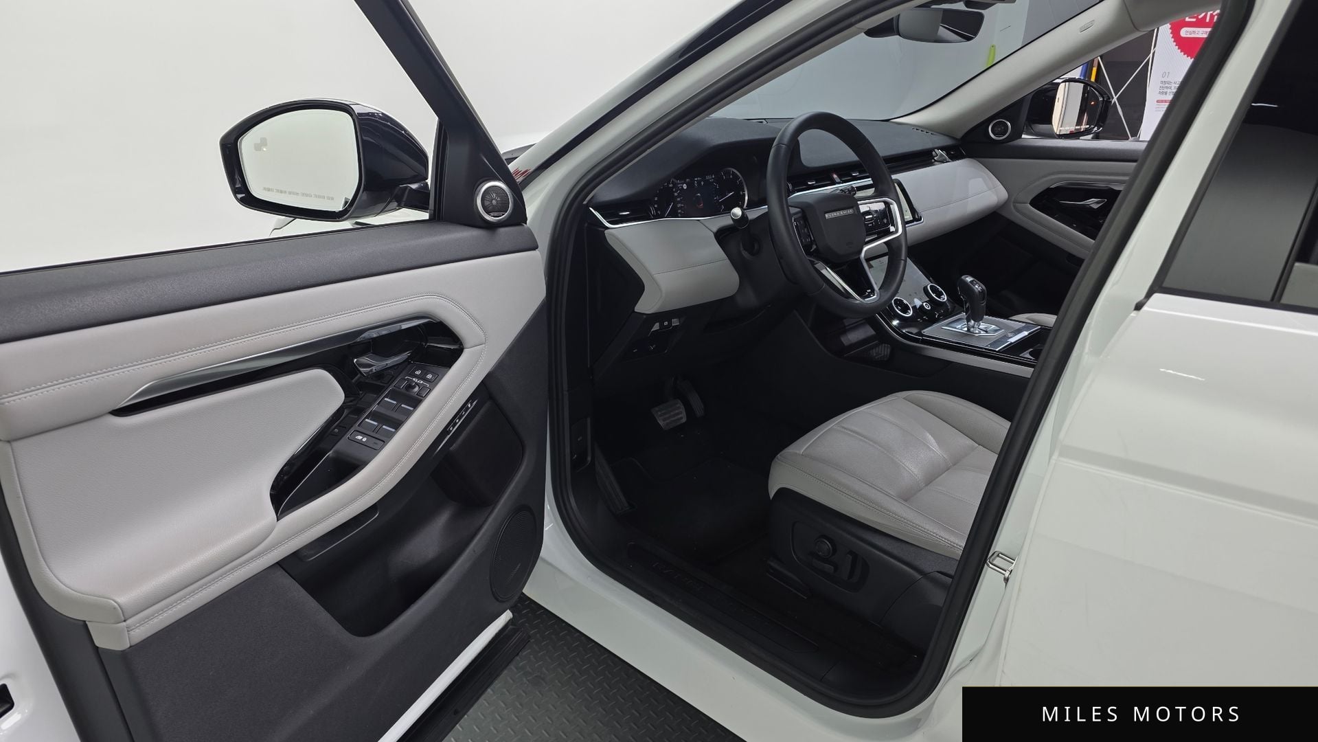Land Rover Range Rover Evoque 2023 — миниатюра 10