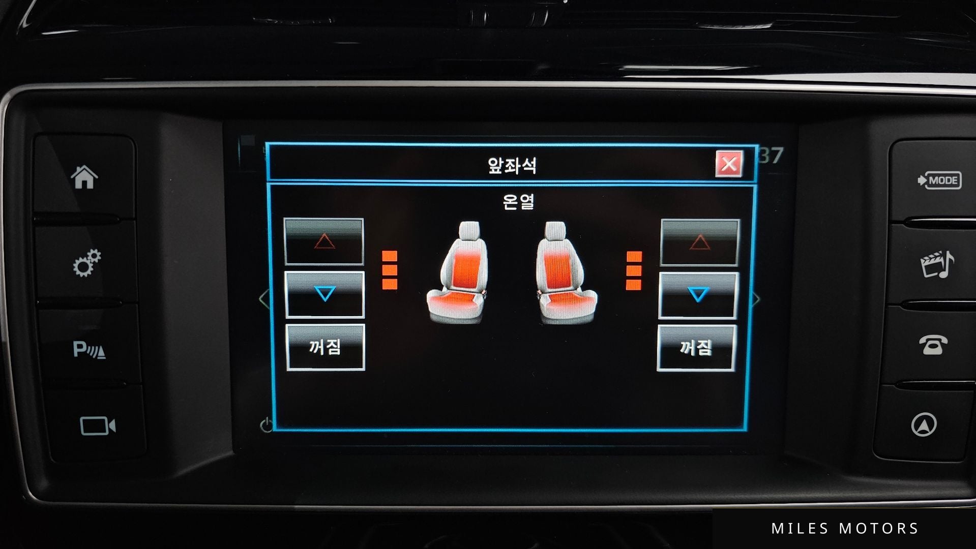 Jaguar XE 2016 — миниатюра 16