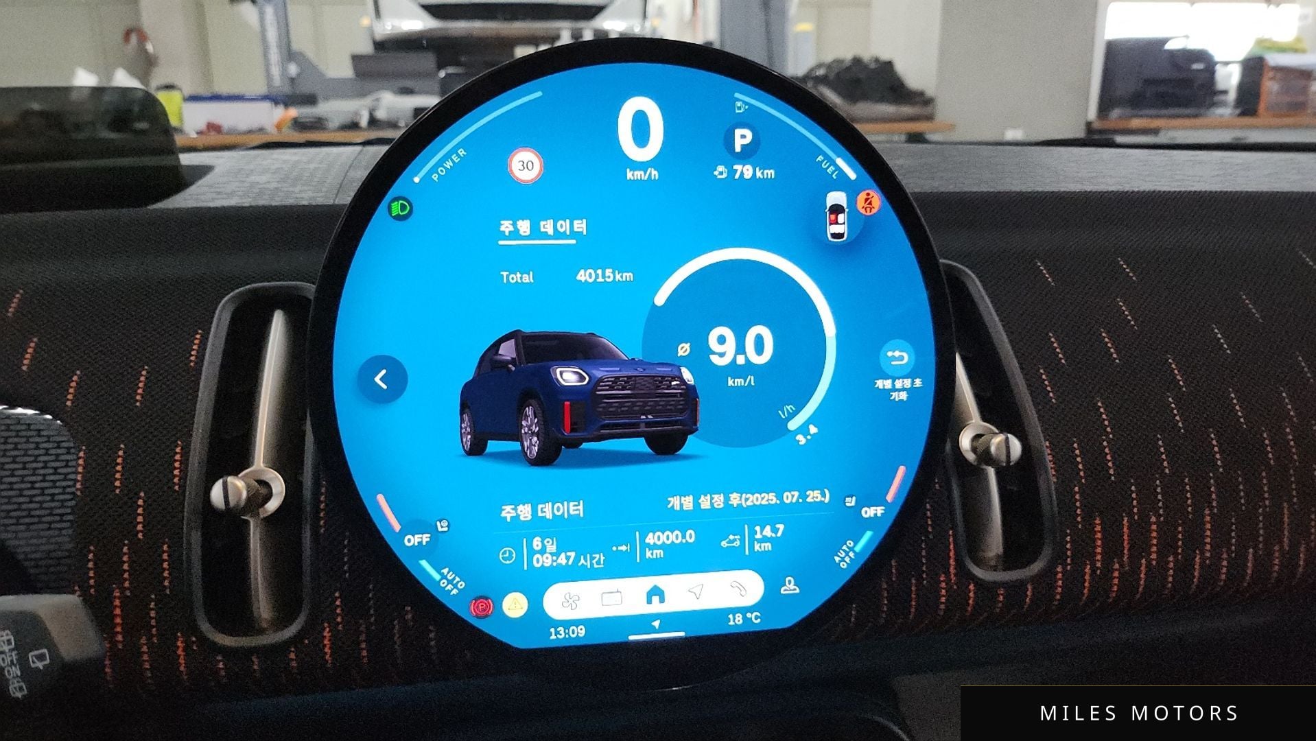 MINI Countryman 2025 — миниатюра 12