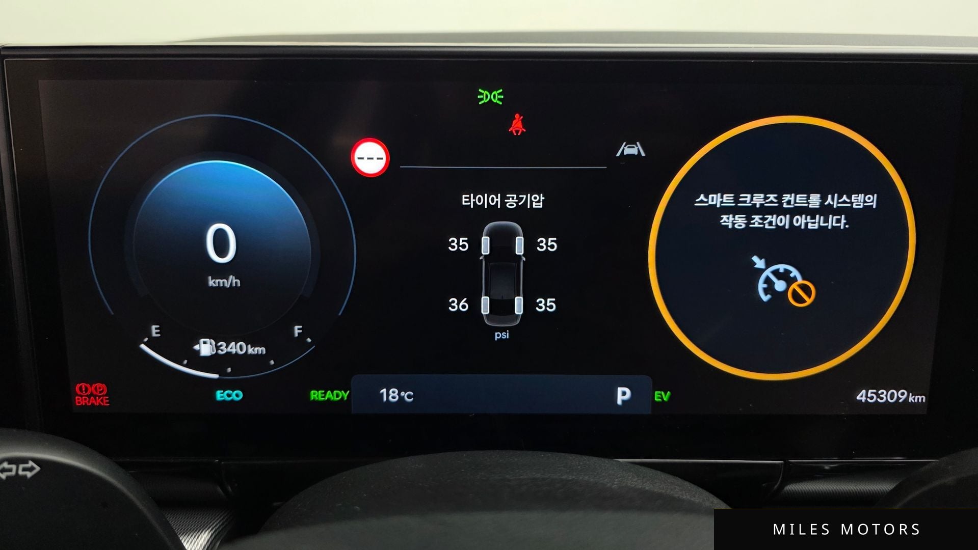Hyundai Grandeur 2023 — миниатюра 8