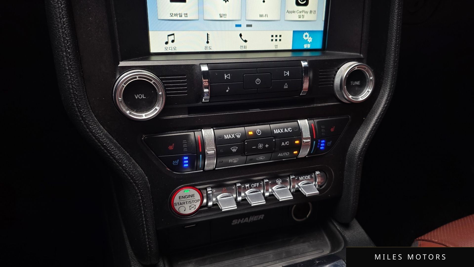 Ford 머스탱 2017 — миниатюра 16