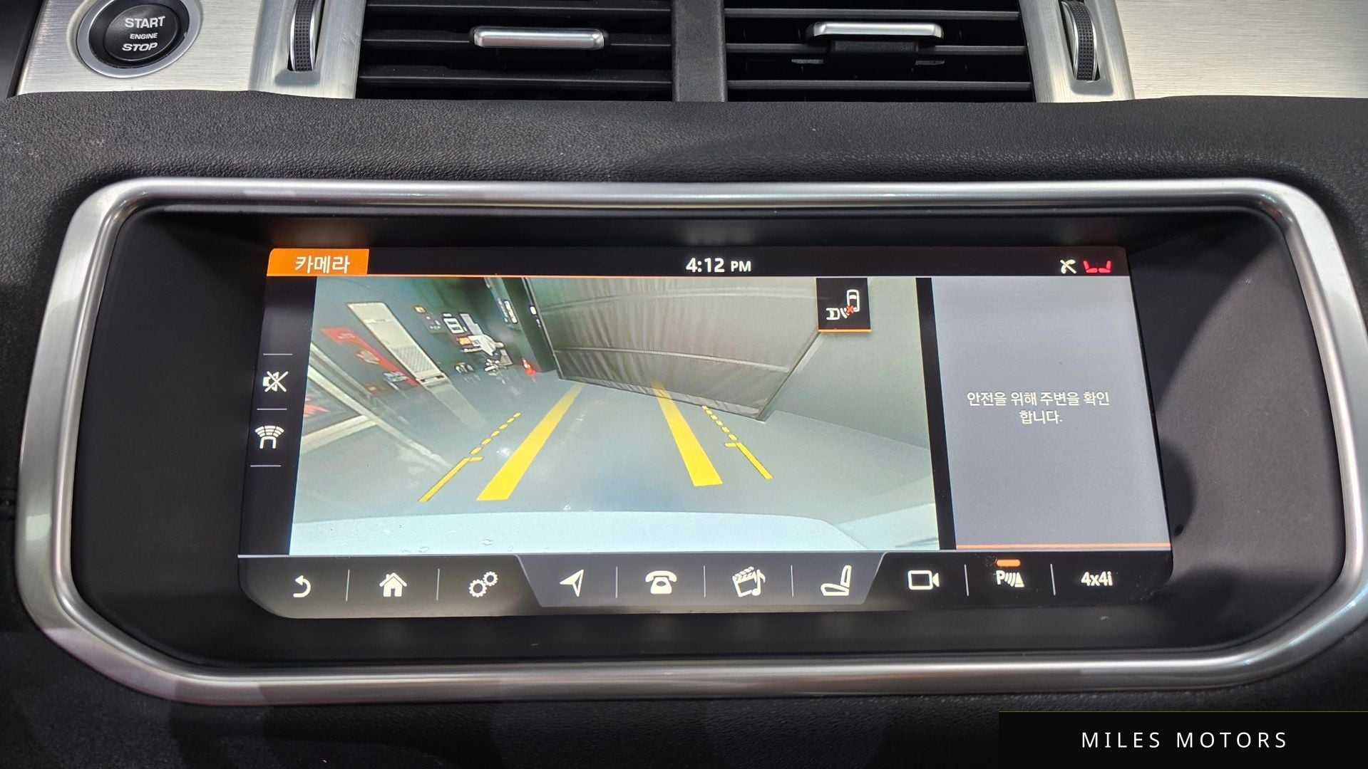 Land Rover 레인지로버 이보크 2017 — миниатюра 14