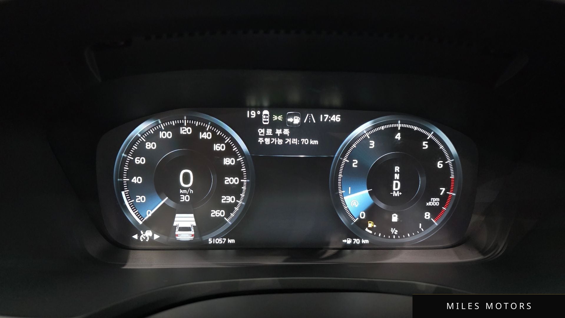 Volvo S60 2022 — миниатюра 8