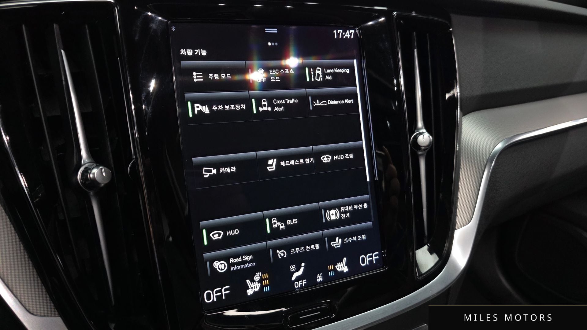 Volvo S60 2022 — миниатюра 16