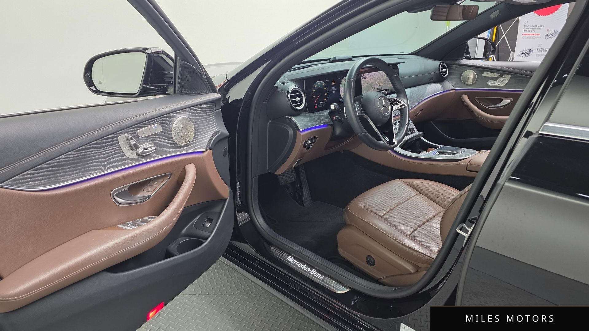 Mercedes-Benz E-클래스 W213 2022 — миниатюра 10