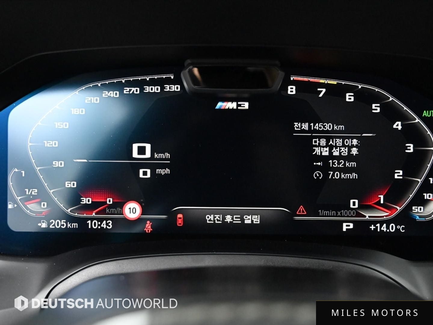BMW M3 (G80) 2022 — миниатюра 8