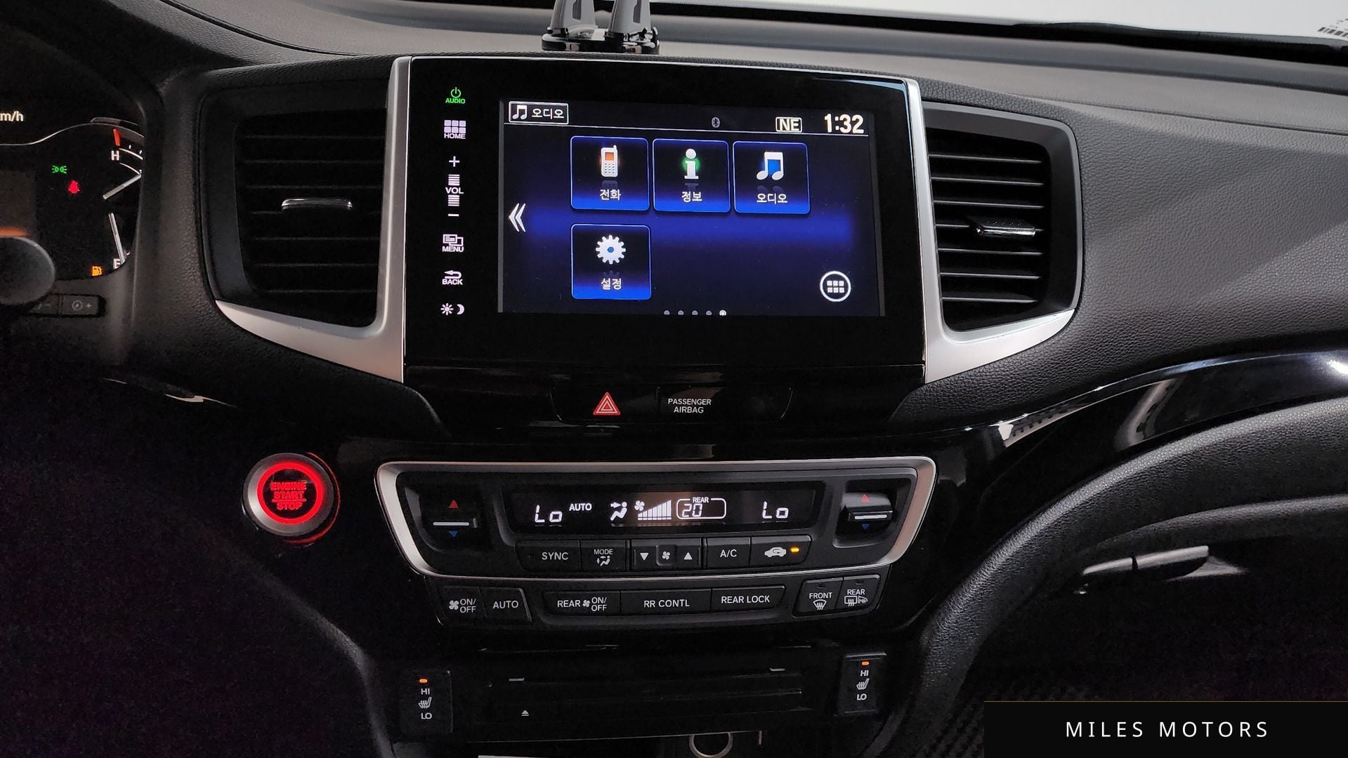 Honda 파일럿 2016 — миниатюра 13
