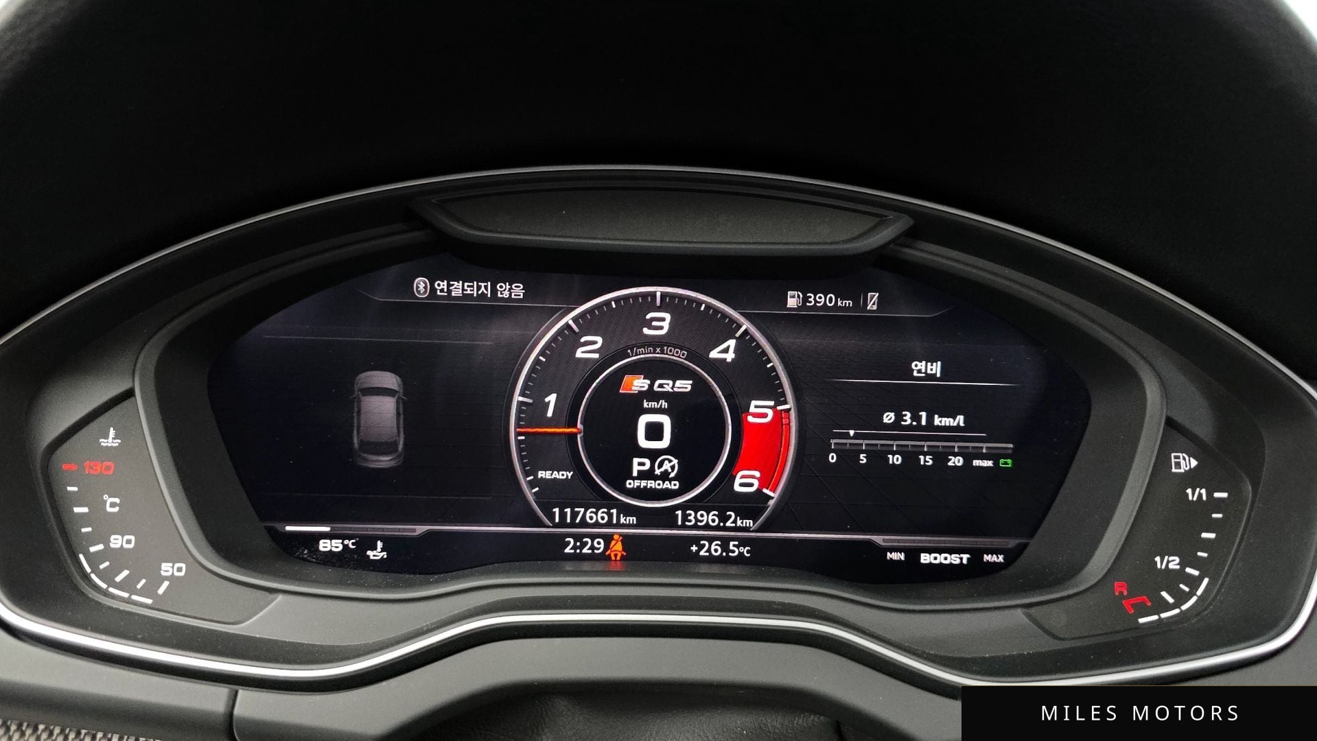 Audi SQ5 (FY) 2020 — миниатюра 11