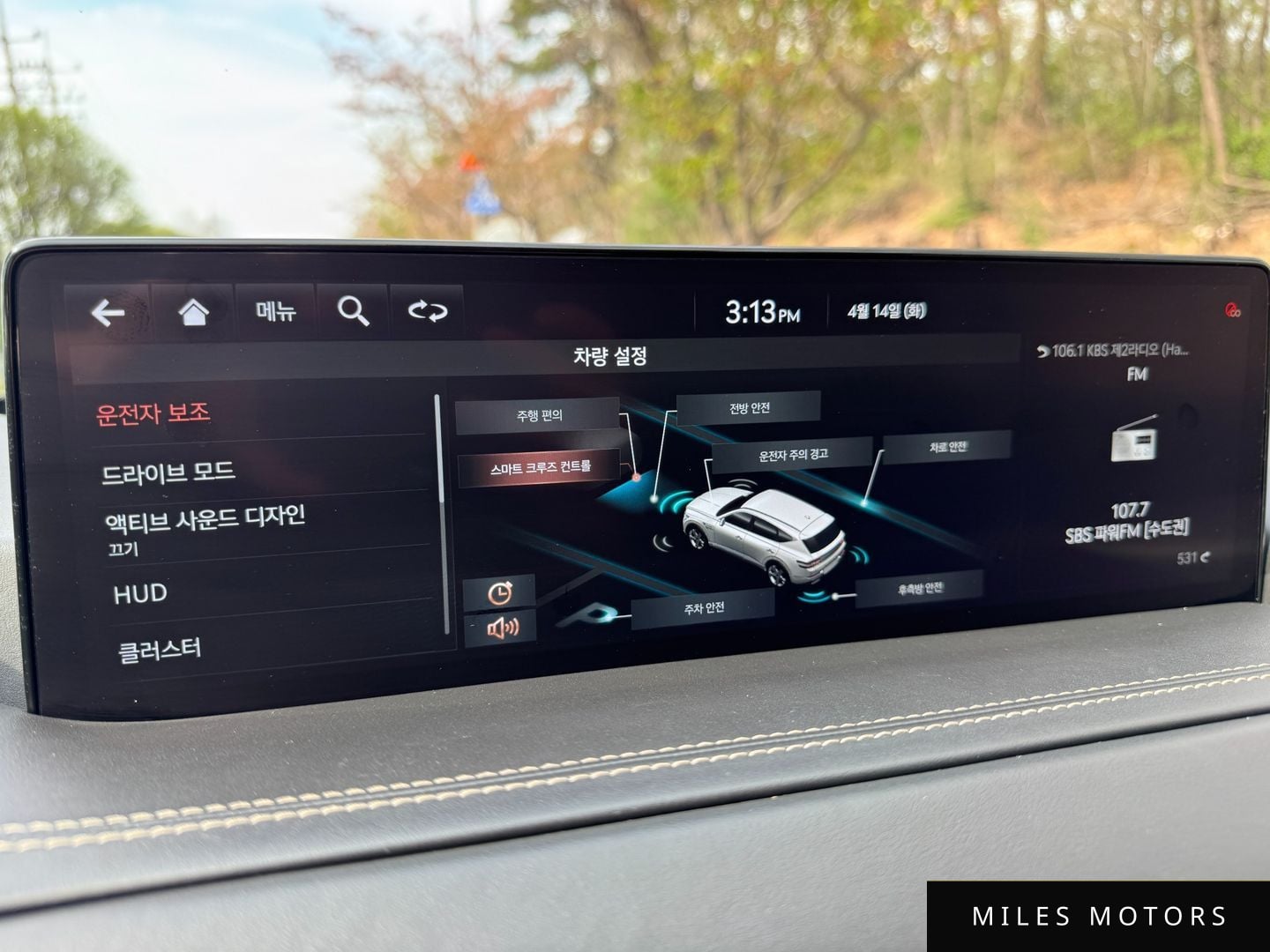 Genesis GV80 2021 — миниатюра 9