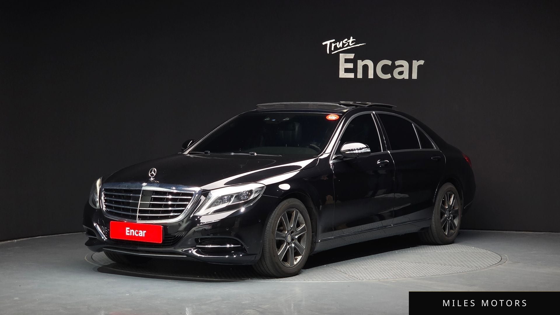 Mercedes-Benz S-Class W222 2015 — фото 1 из 12