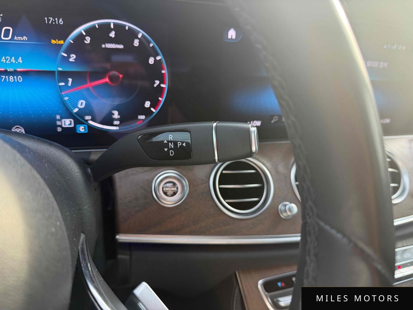 Mercedes-Benz E-Class W213 2023 — миниатюра 9