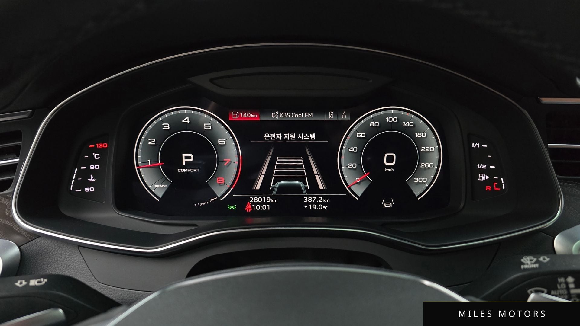 Audi A6 (C8) 2023 — миниатюра 11