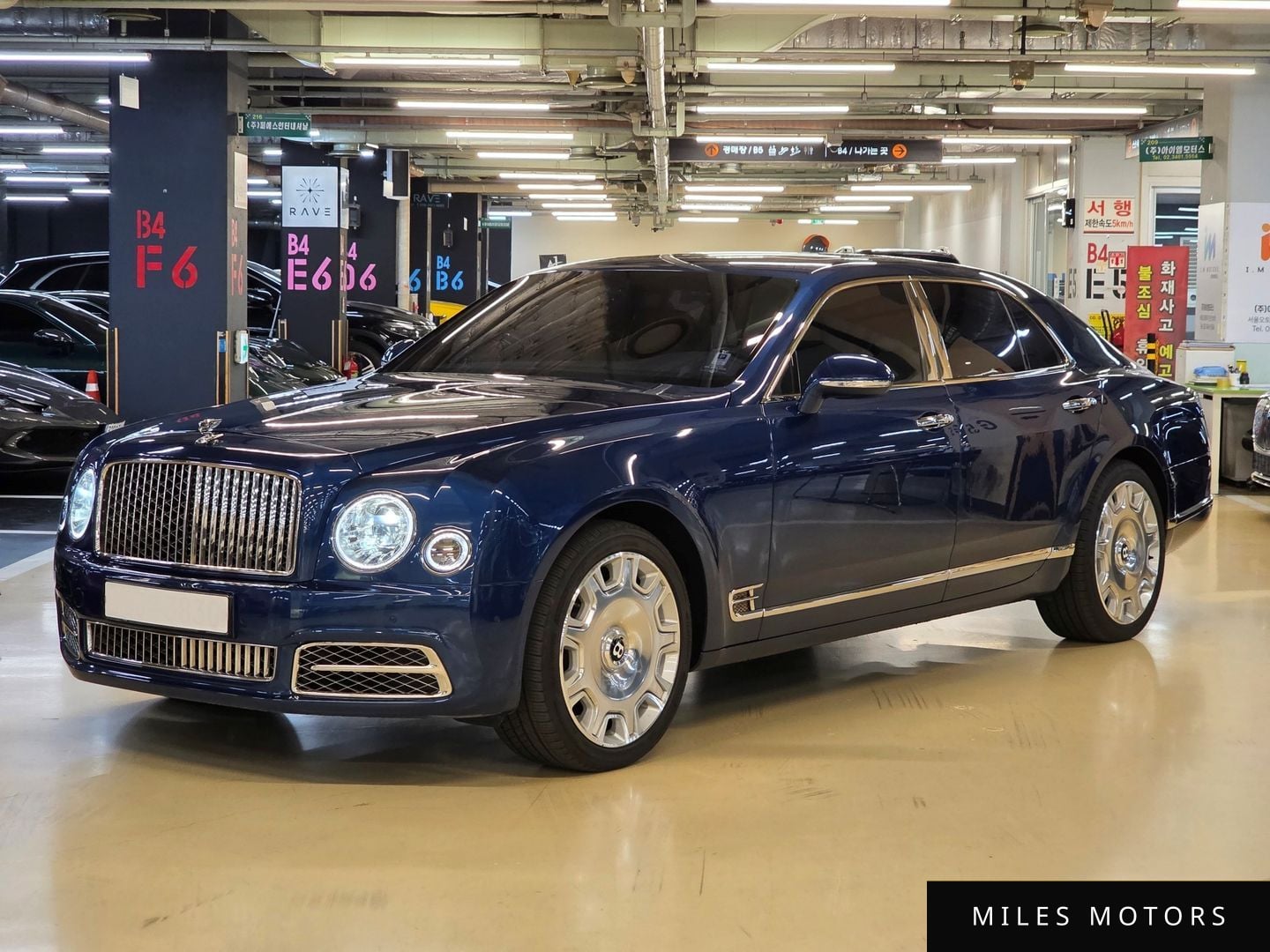 Bentley Mulsanne 2017 — миниатюра 2