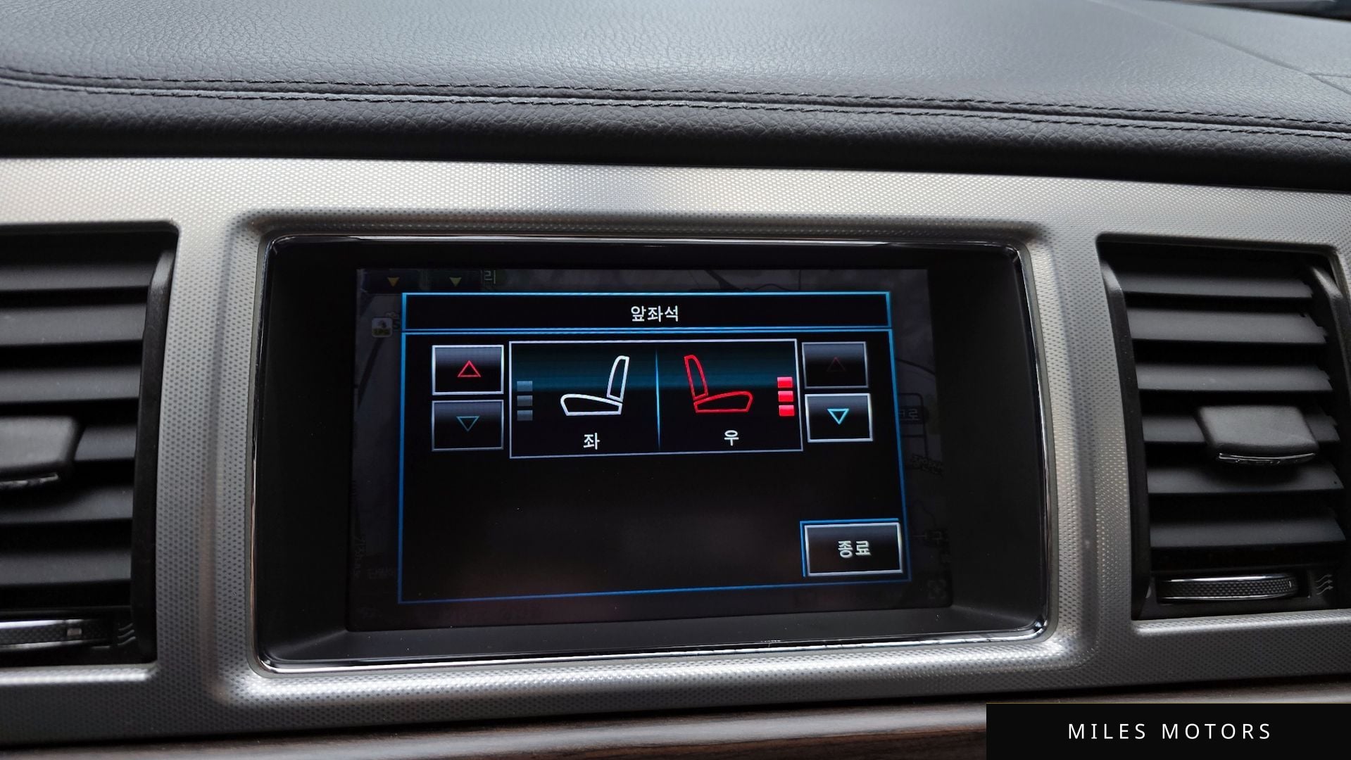 Jaguar New XF 2014 — миниатюра 17