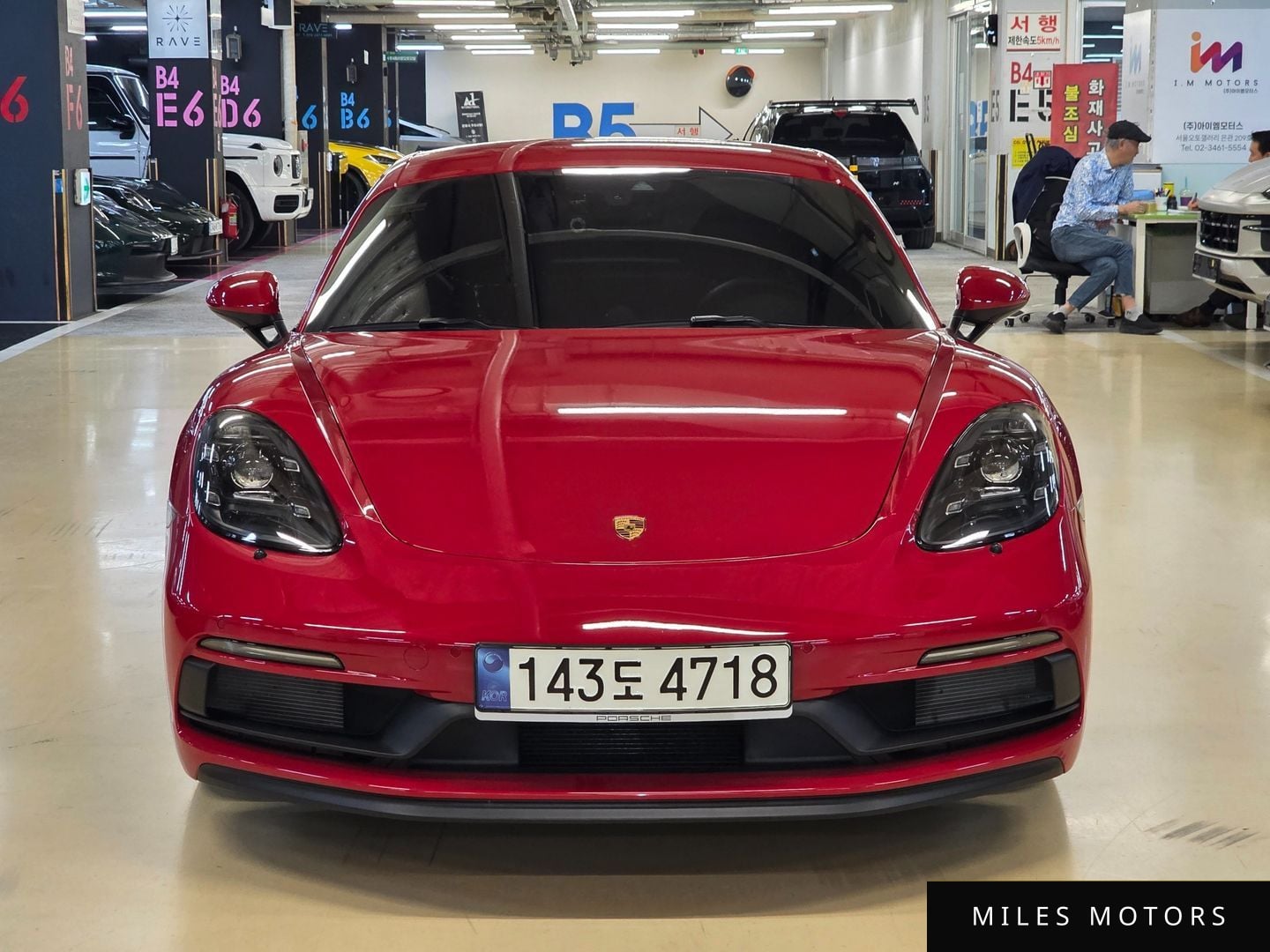 Porsche 718 카이맨 2021 — миниатюра 3