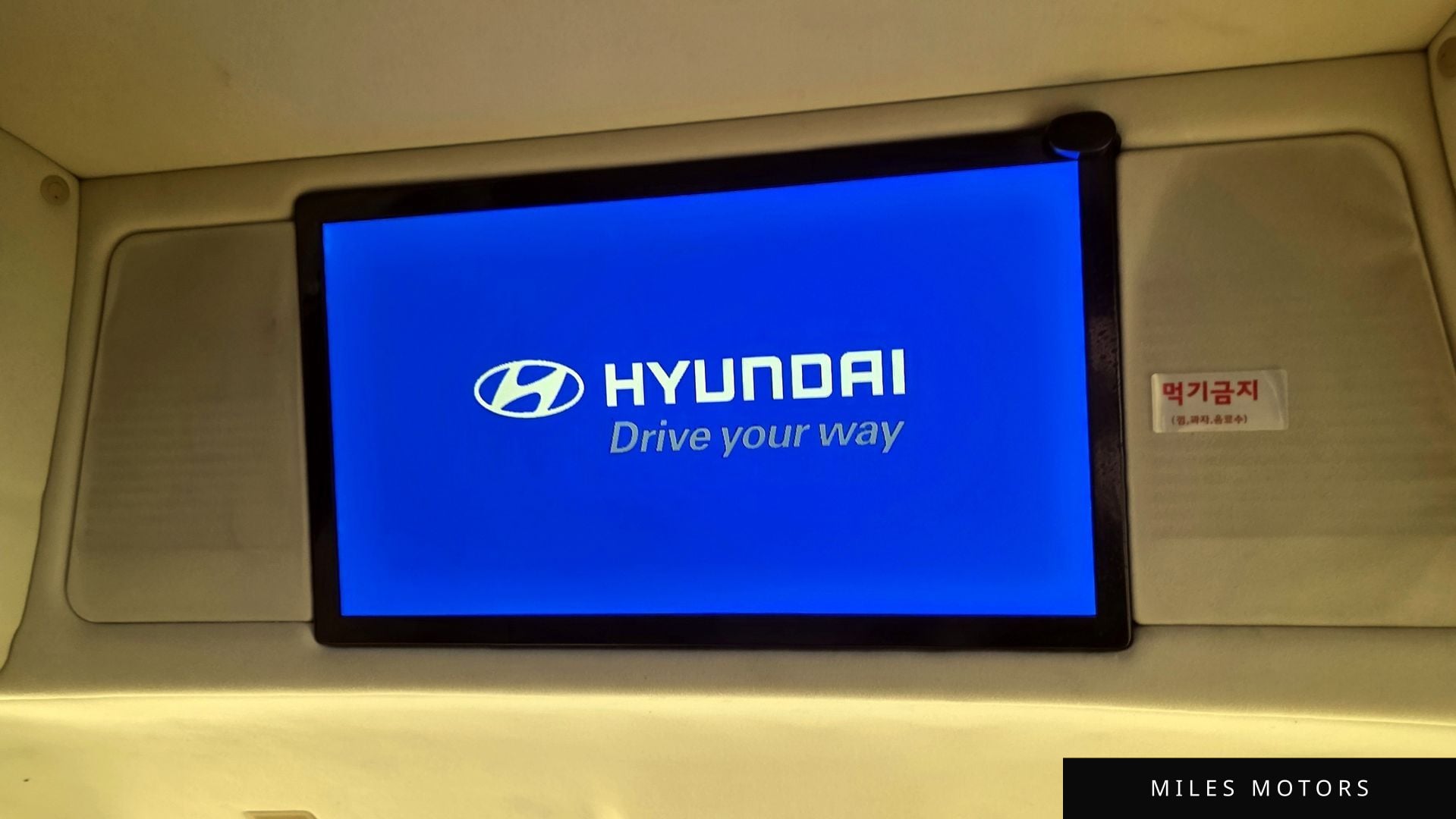 Hyundai 그랜드 스타렉스 2017 — миниатюра 18