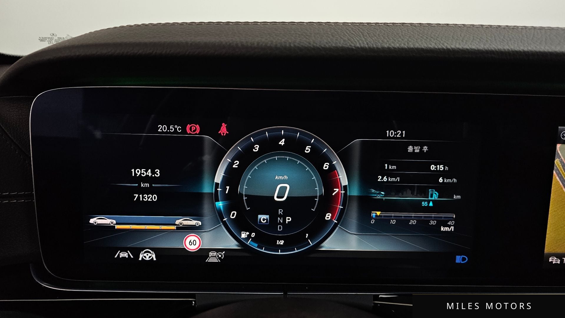 Mercedes-Benz E-Class W213 2020 — миниатюра 11
