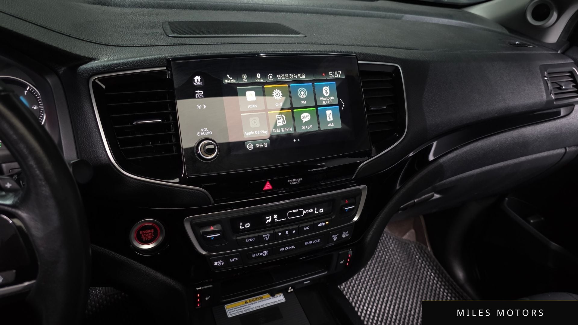 Honda 파일럿 2019 — миниатюра 20