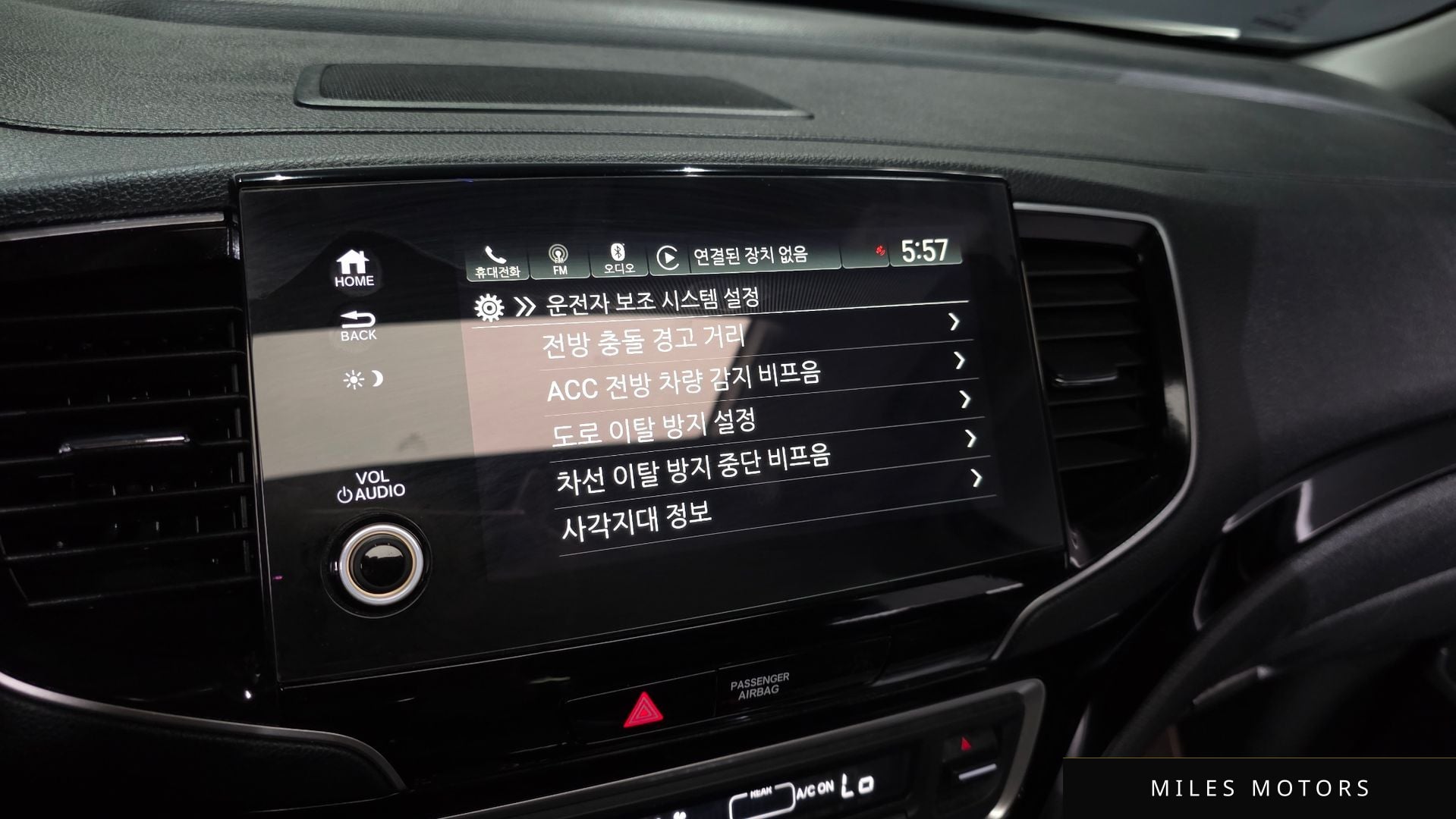 Honda 파일럿 2019 — миниатюра 22