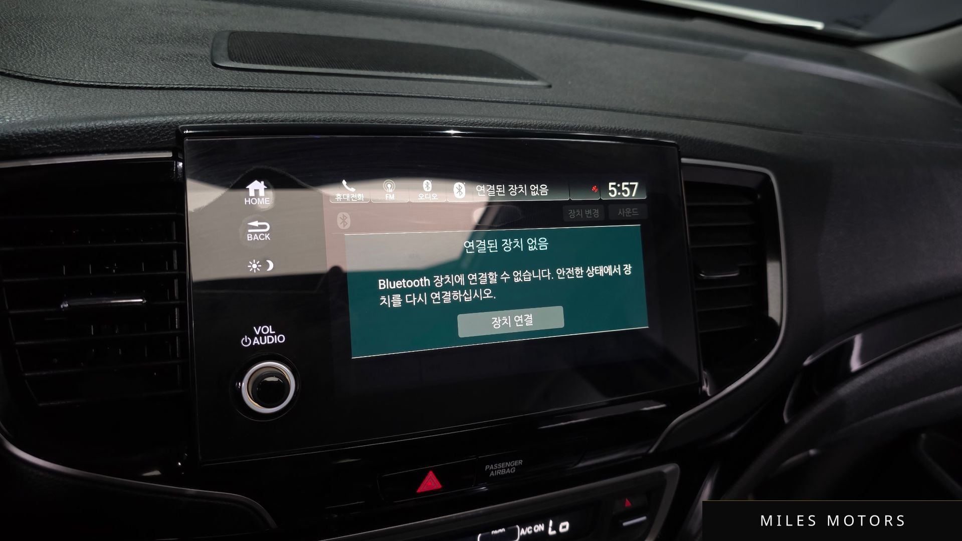 Honda 파일럿 2019 — миниатюра 33