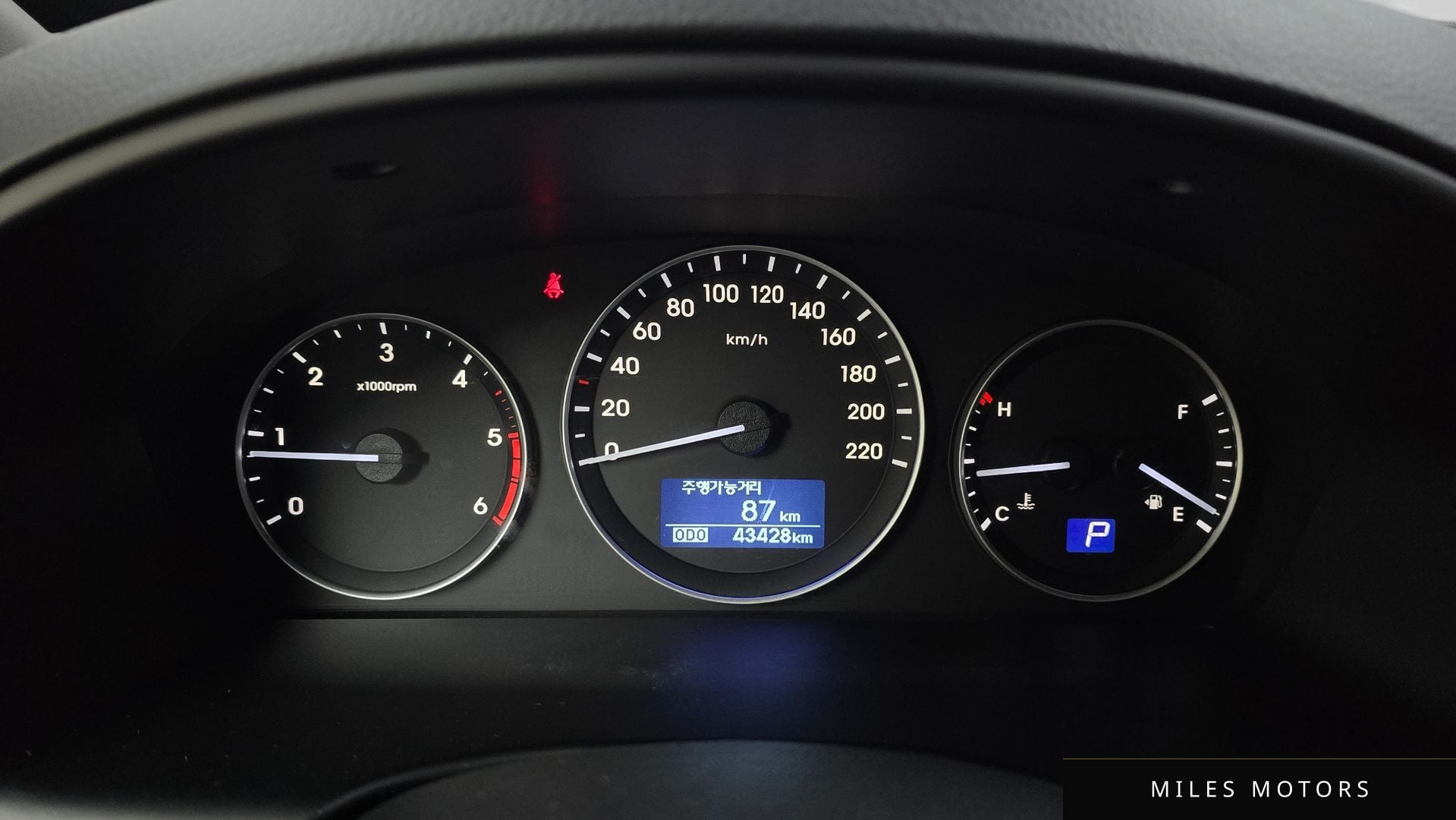 Hyundai Starex 2019 — миниатюра 11