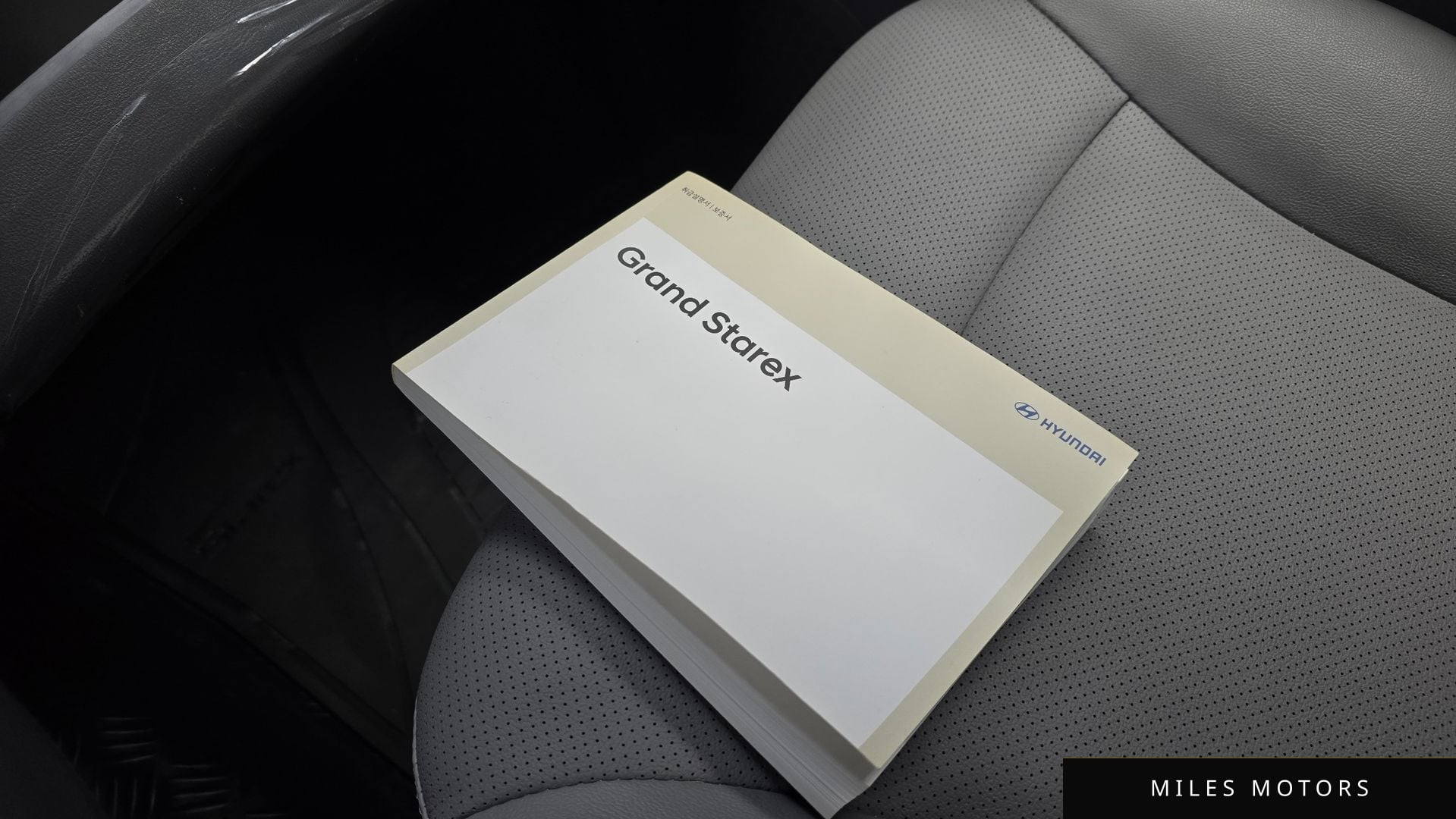 Hyundai Starex 2019 — миниатюра 32