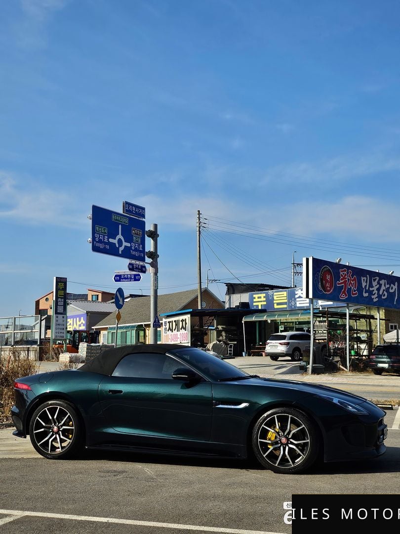 Jaguar F-TYPE 2017 — миниатюра 2