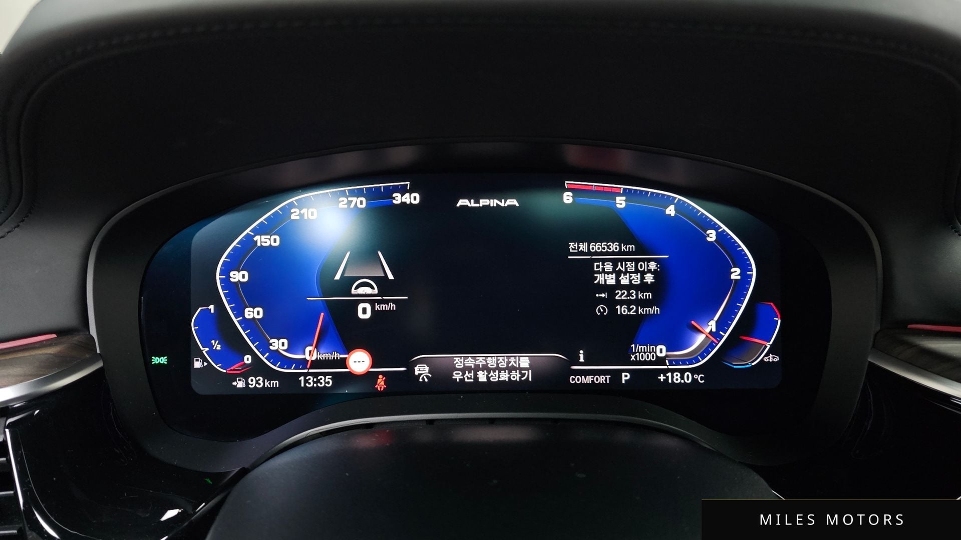 BMW 5시리즈 (G30) 2020 — миниатюра 11