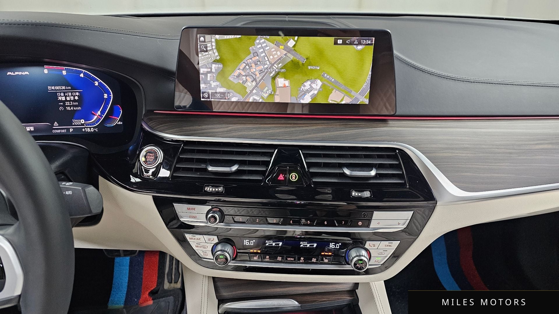 BMW 5시리즈 (G30) 2020 — миниатюра 21