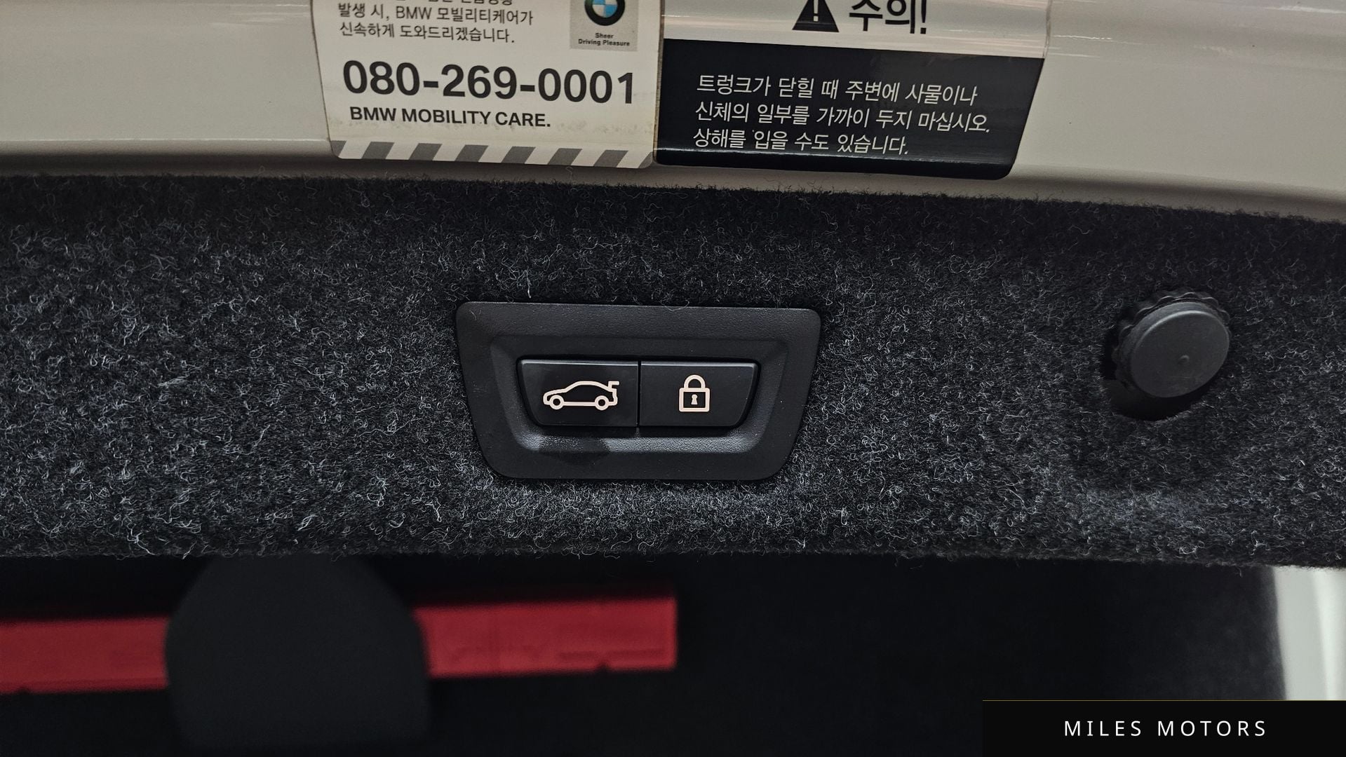 BMW 5시리즈 (G30) 2020 — миниатюра 16
