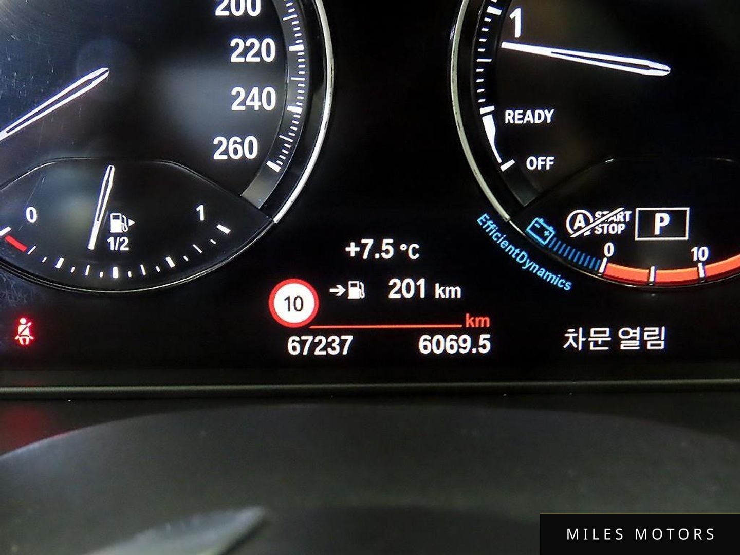 BMW X1 (F48) 2022 — миниатюра 9