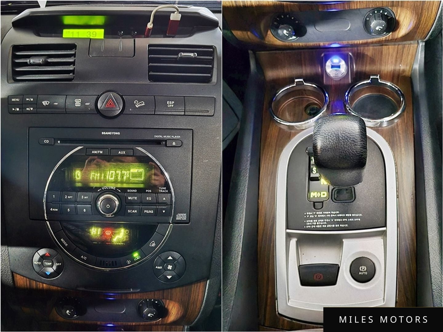KG Mobility 렉스턴 II 2007 — миниатюра 14