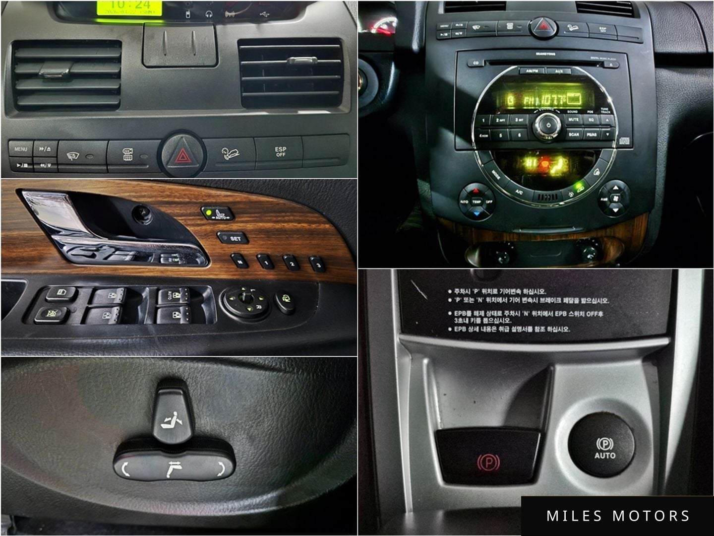 KG Mobility 렉스턴 II 2007 — миниатюра 15