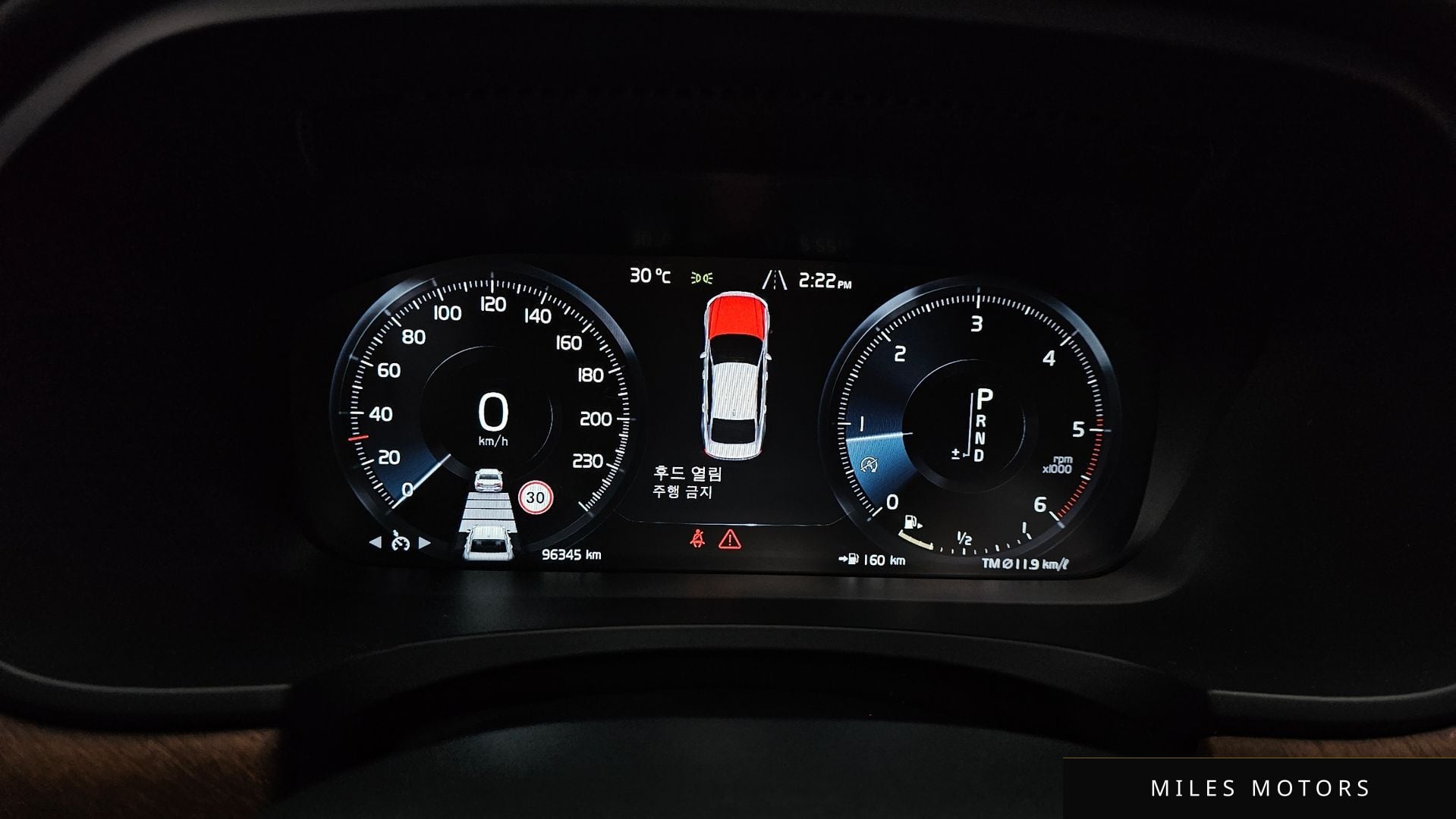 Volvo S90 2019 — миниатюра 11