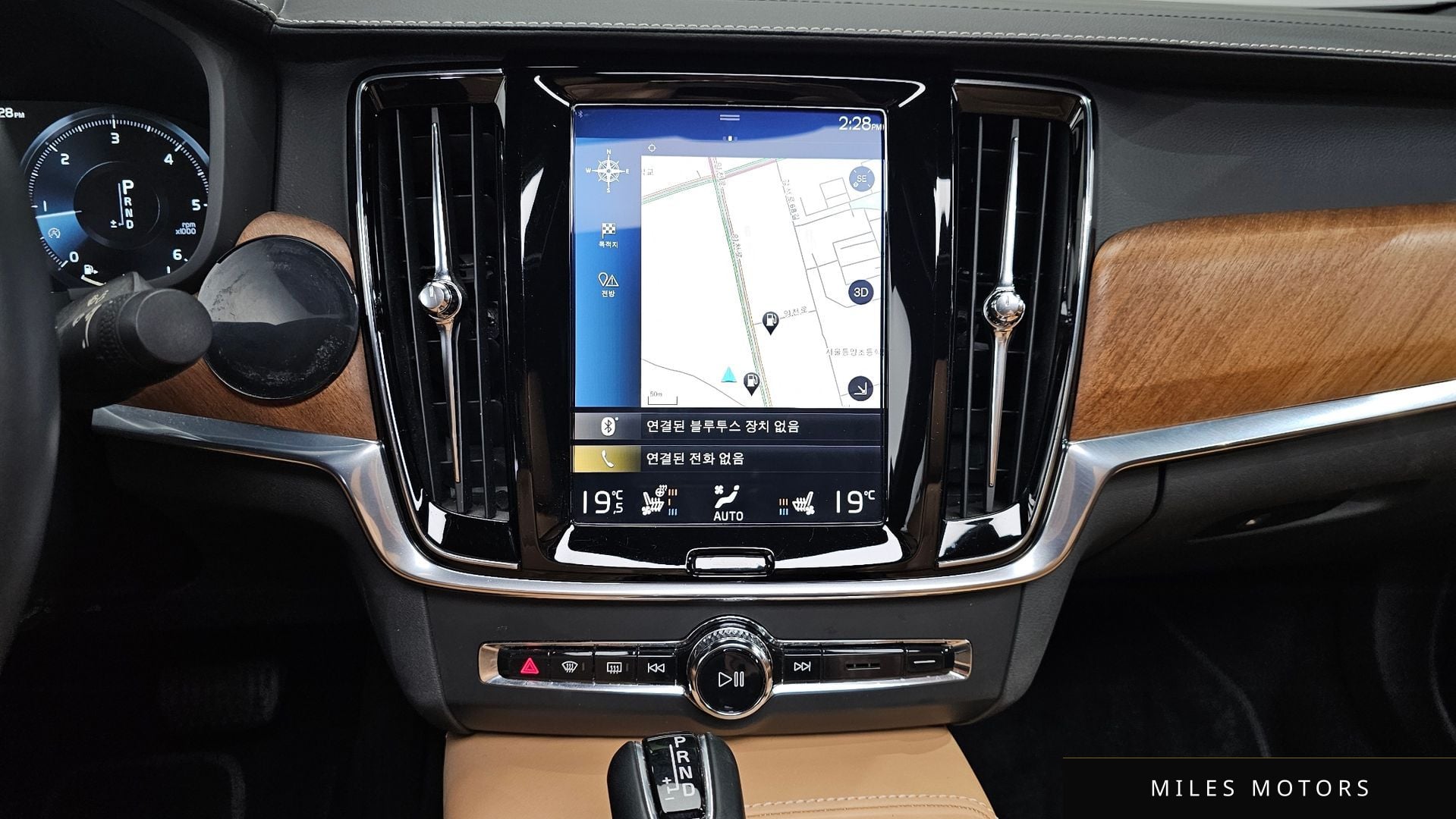 Volvo S90 2019 — миниатюра 20