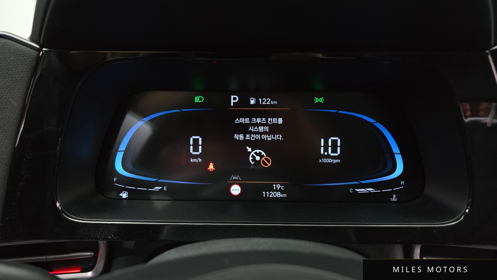 Hyundai 뉴 아반떼 (CN7) 2025 — миниатюра 11