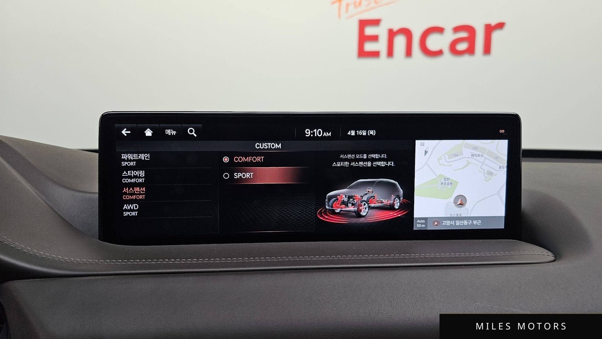 Genesis GV80 2020 — миниатюра 34