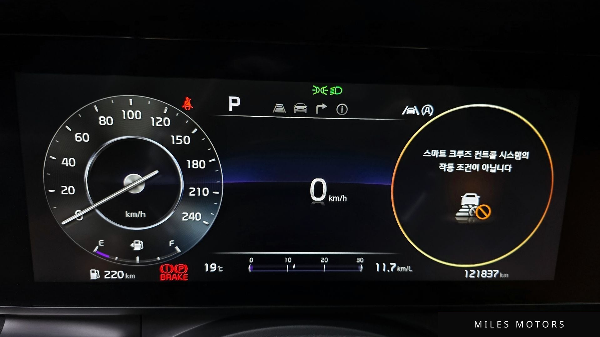 Kia Carnival 2021 — миниатюра 11