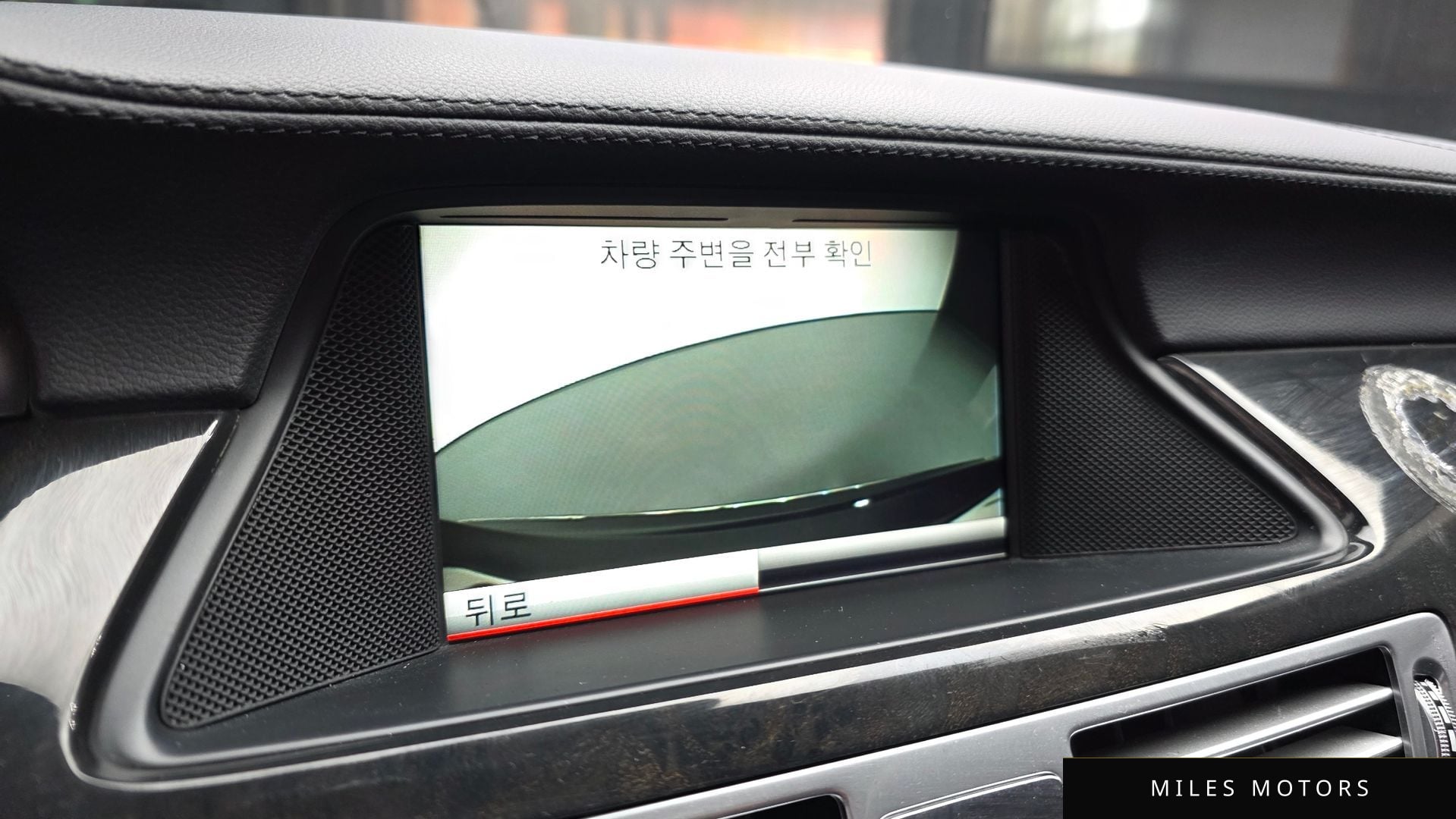 Mercedes-Benz CLS-클래스 W218 2013 — миниатюра 15