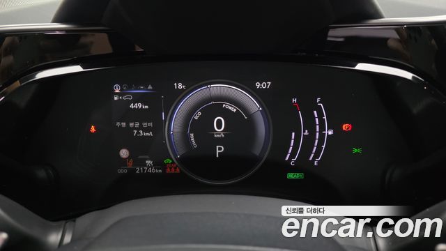 Лексус NX350h 2024 — миниатюра 8
