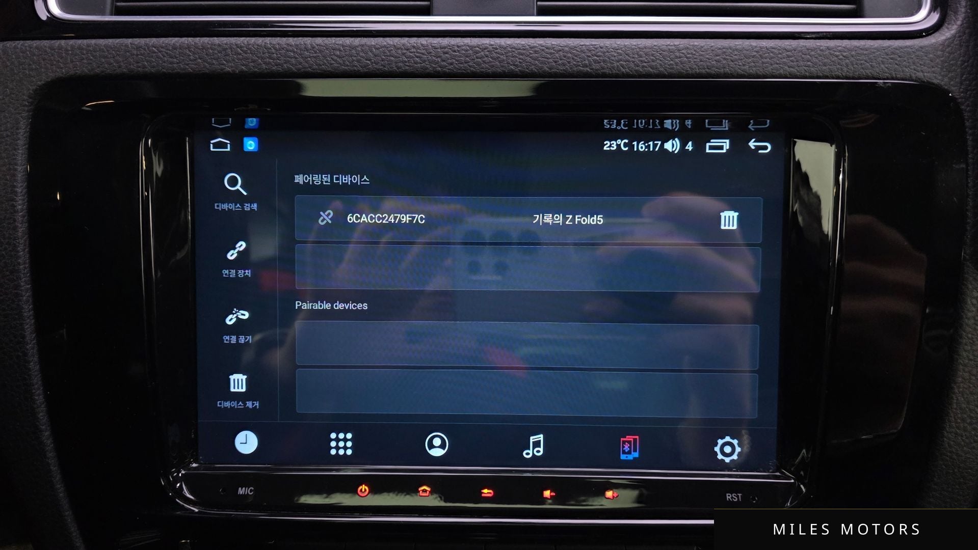 Volkswagen Jetta 2015 — миниатюра 16