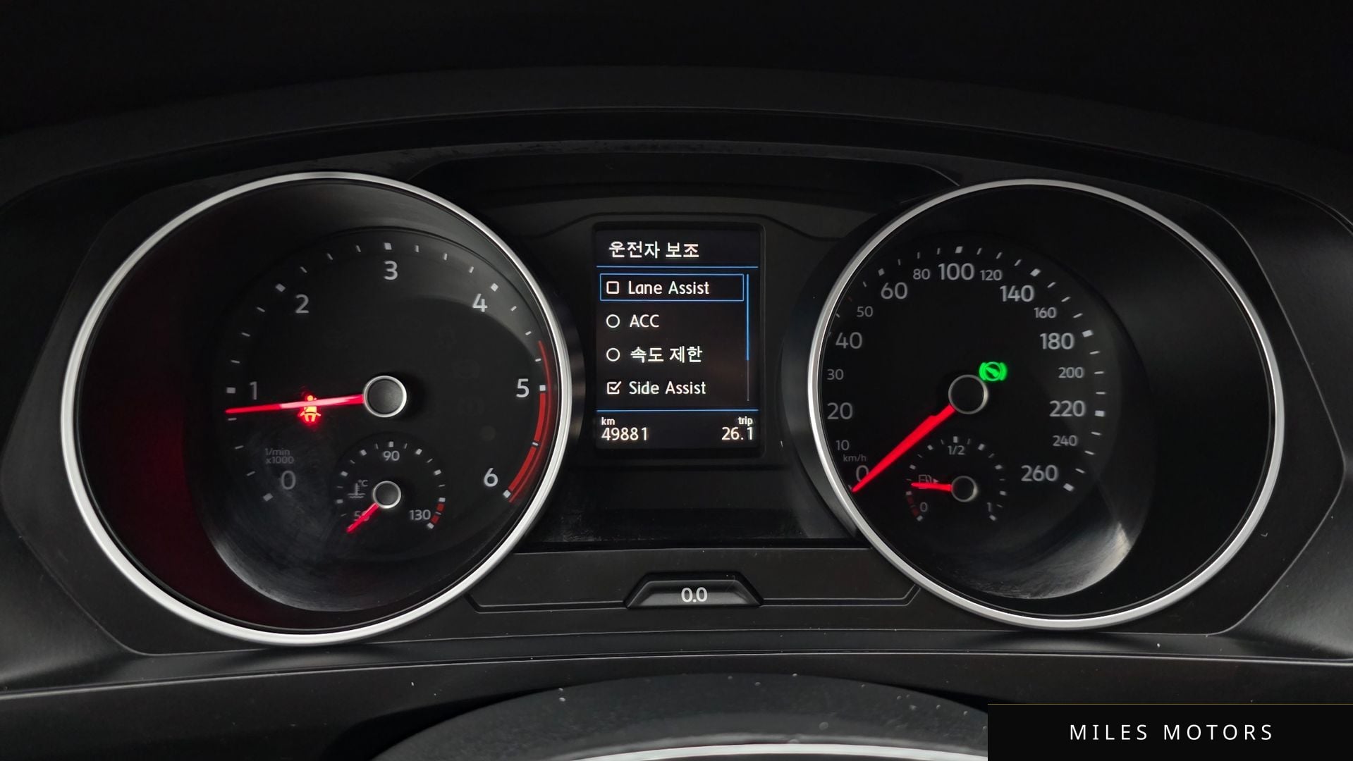Volkswagen Tiguan 2020 — миниатюра 10