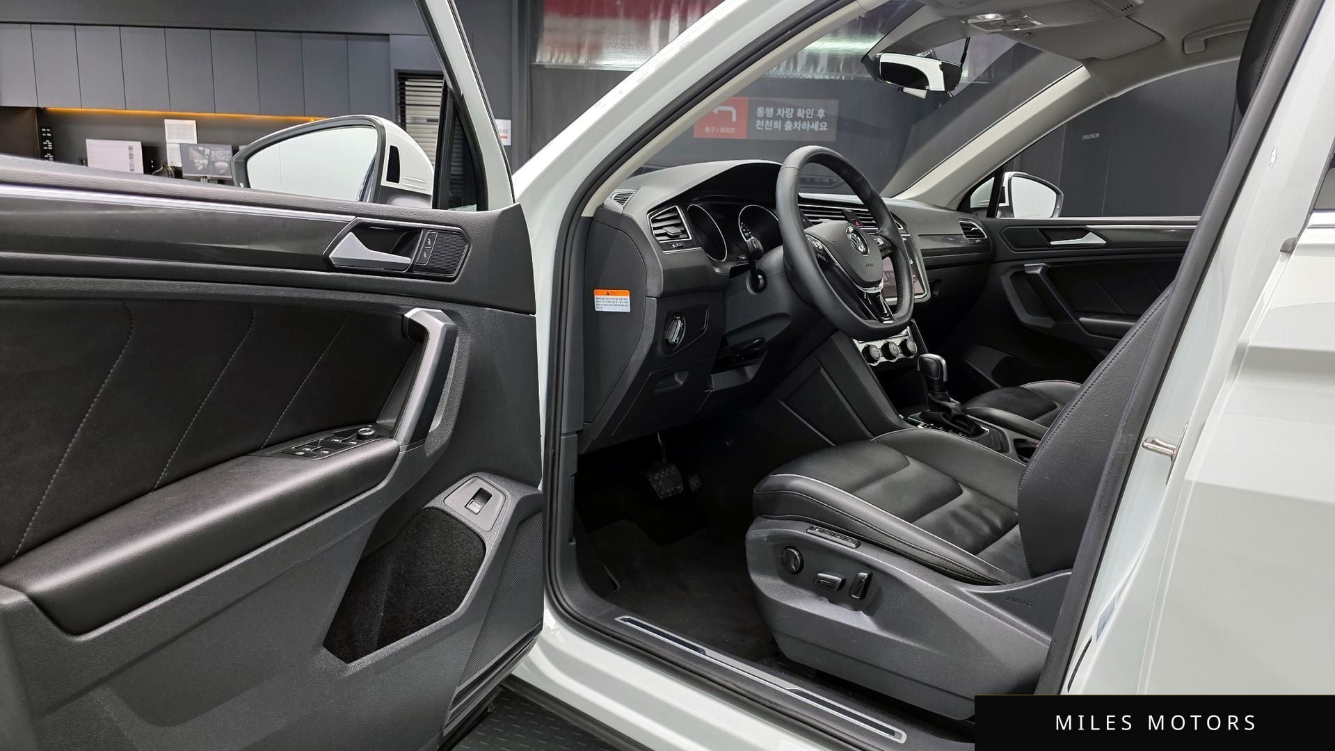 Volkswagen Tiguan 2020 — миниатюра 12