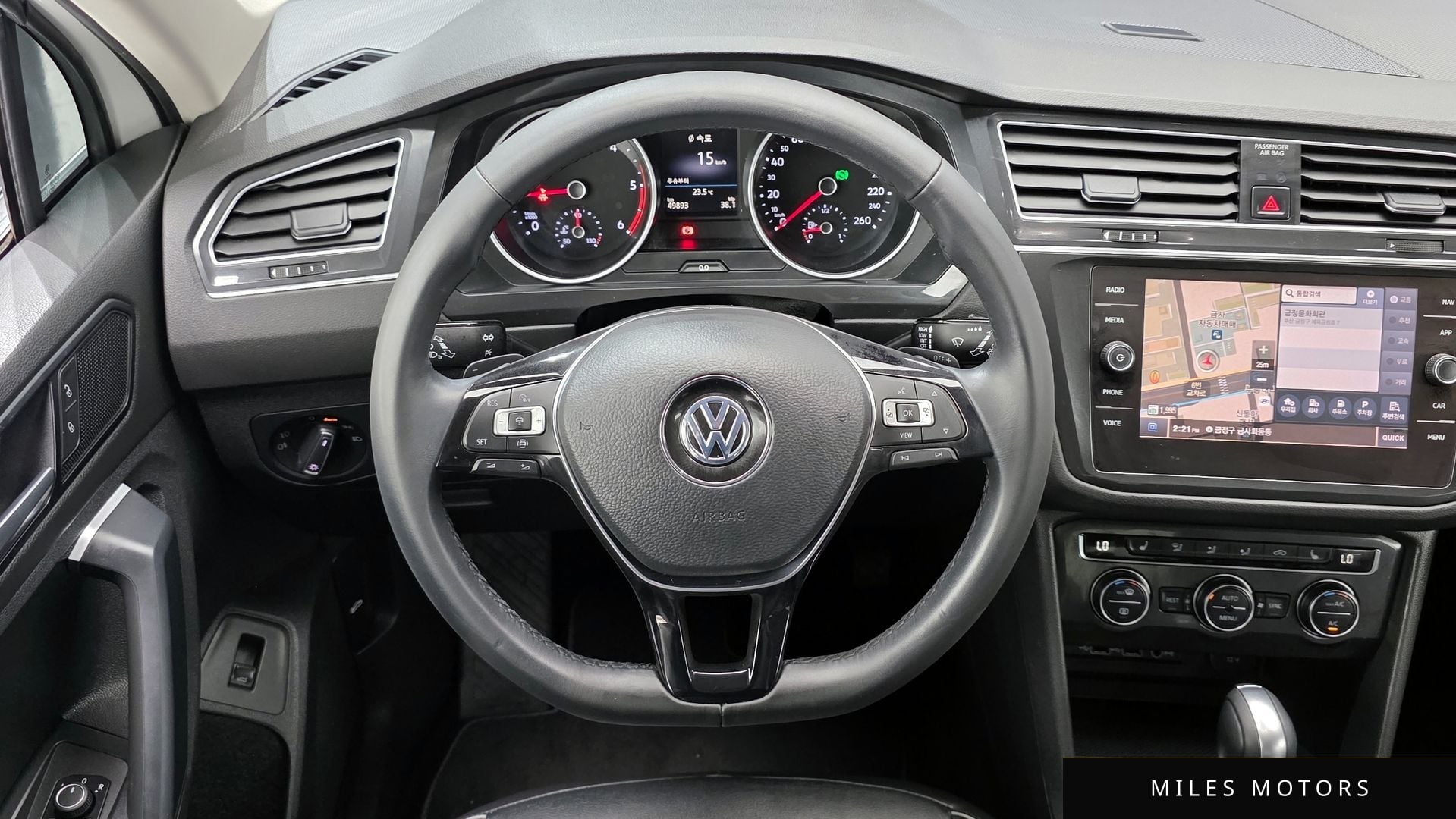 Volkswagen Tiguan 2020 — миниатюра 19