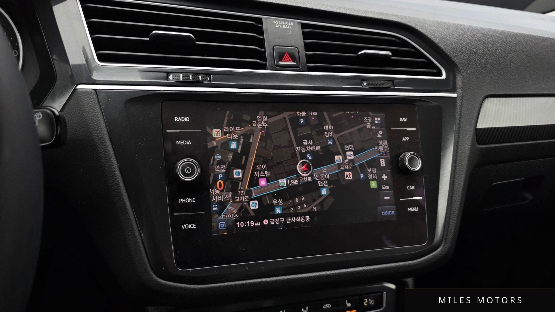 Volkswagen Tiguan 2020 — миниатюра 27