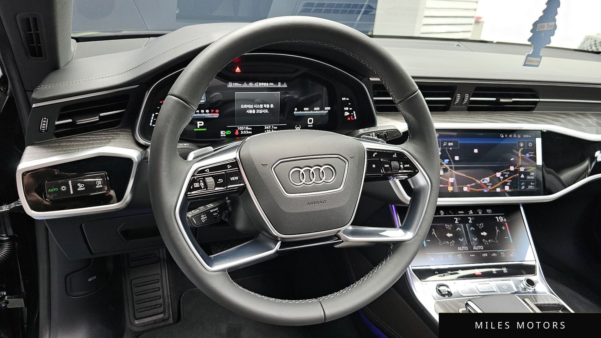 Audi A7 (4K) 2025 — миниатюра 18