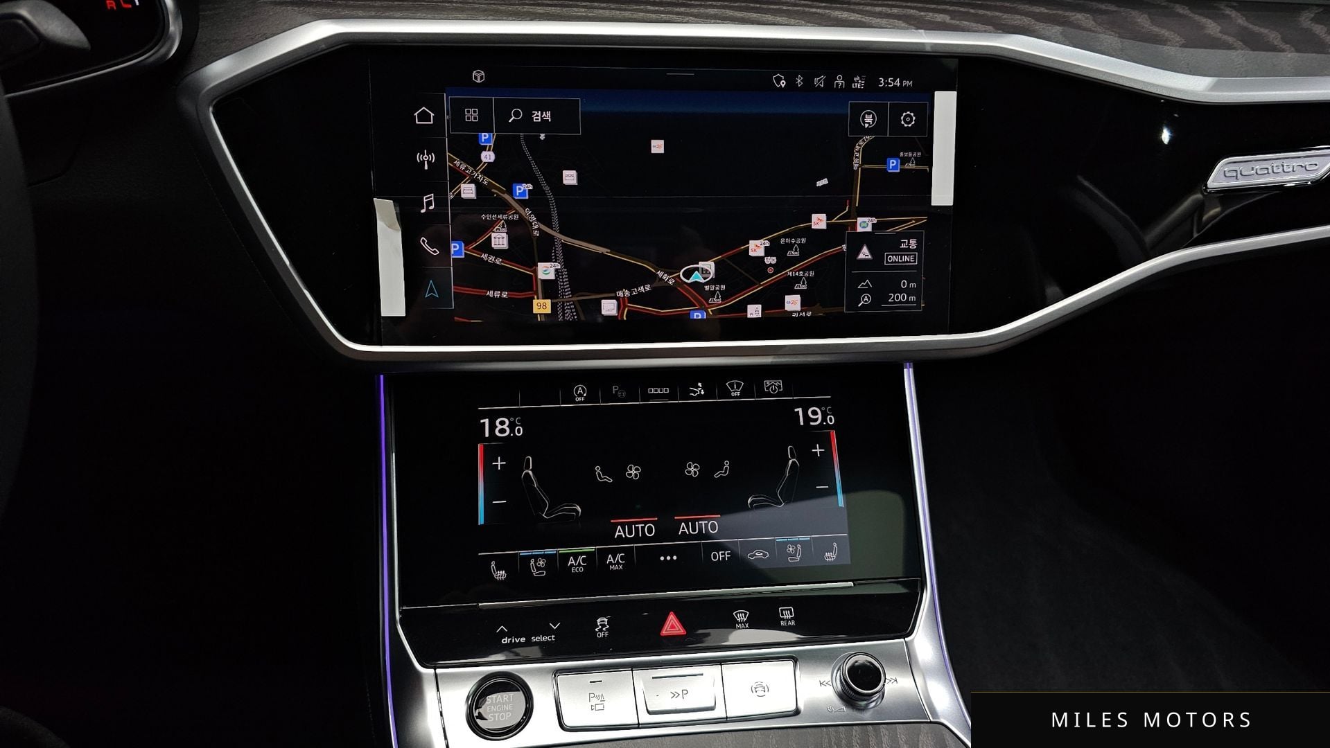 Audi A7 (4K) 2025 — миниатюра 19