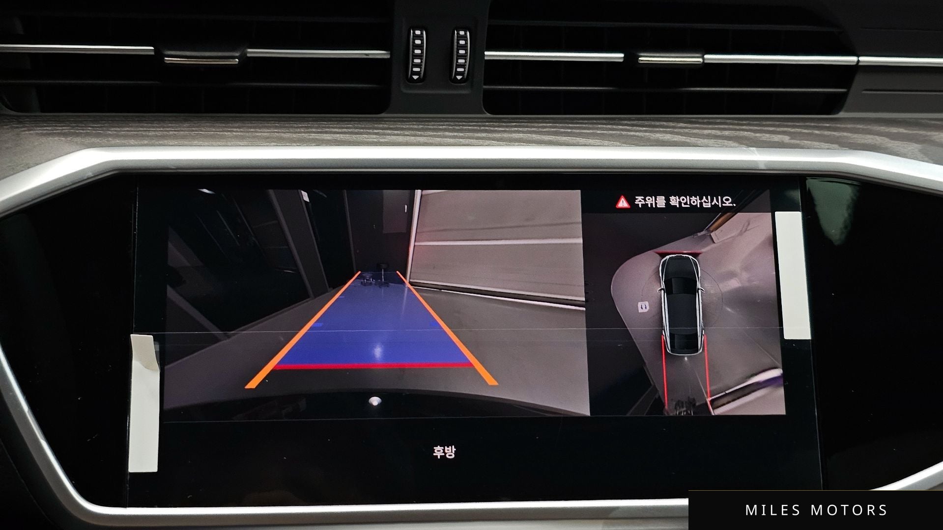 Audi A7 (4K) 2025 — миниатюра 20